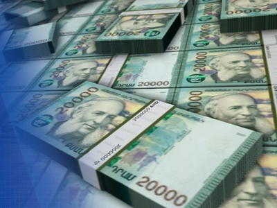 Վերականգնվել է պետությանը պատճառված վնասից 1 մլրդ 600 մլն ՀՀ դրամը