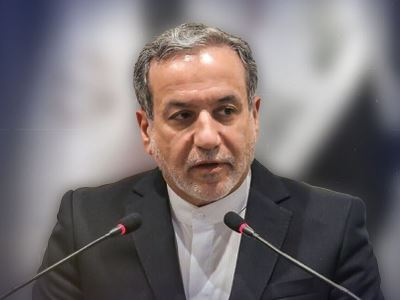 Iran FM outlines key objectives of Pakistan visit