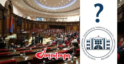 «Ժողովուրդ». ԱԺ-ում ԲԴԽ անդամ կընտրեն. ՔՊ-ն երեք թեկնածու ունի, բայց դեռ չեն կողմնորոշվել, թե ում են ընտրելու
