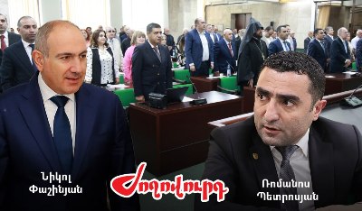 «Ժողովուրդ». Աբովյանցի պաշտոնյան հանուն Փաշինյանի ընտրվել է «Տավուշ» ՀՄ նախագահ