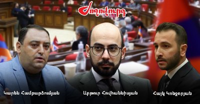 «Ժողովուրդ». Համբարձումյանը, Հովհաննիսյանն ու Կոնջորյանը ակտիվանում են կռվի ժամանակ