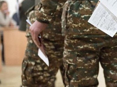 Ի գիտություն պարտադիր զինծառայության զորակոչից տարկետում ստանալու համար դիմող քաղաքացիների