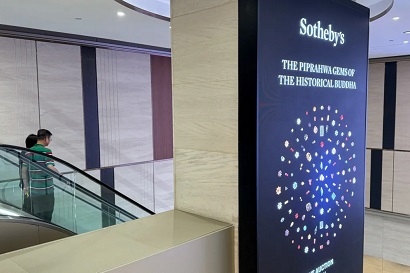 Sotheby's-ը հետաձգել է Բուդդայի մնացորդների հետ կապված հարյուրավոր սրբազան զարդերի վաճառքը