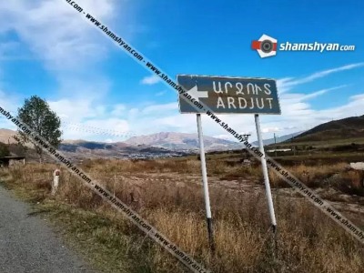 Լոռու Արջուտ գյուղում էլեկտրալարերը պոկվել ու ընկել են. հովիվը հոսանքահարվել ու տեղում մահացել է. սատկել են անասուններ
