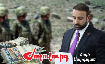 «Ժողովուրդ». 71 քաղաքացի վճարել է 15 մլն դրամ՝ պարտադիր զինվորական ծառայություն չանցնելու համար. թվեր