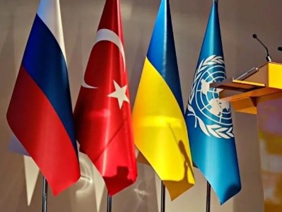 TASS: Russian-Ukrainian talks may be postponed to May 16