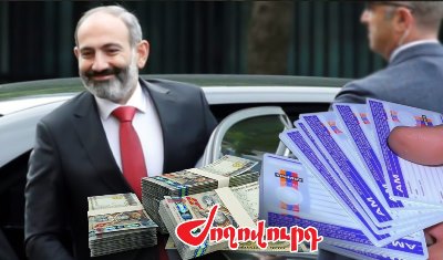 «Ժողովուրդ». Վարորդական վկայականի քննությունները՝ պետբյուջեի սնվելու աղբյուր