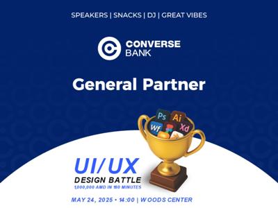 Կոնվերս Բանկը UX/UI Battle-ի գլխավոր գործընկերն է