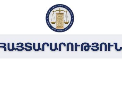 ՄԻՊ–ն անթույլատրելի է համարում հաշմանդամություն, այդ թվում` հոգեկան առողջության խնդիր ունեցող անձանց թիրախավորումը