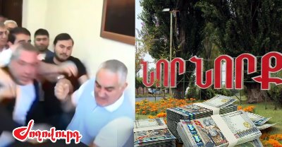 «Ժողովուրդ». 8մլն դրամ` համայնքի օրվա առթիվ. Չախոյանի եւ թաղապետի միջև բախմանը կհաջորդի համայնքի օրվա տոնակատարությունը
