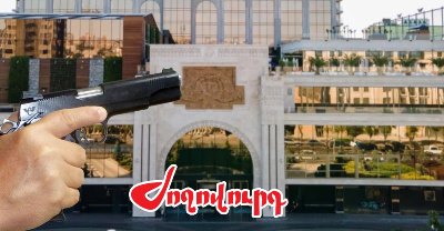 «Ժողովուրդ». Անցել է 1,5 ամիս, սակայն «Դվին» հյուրանոցի ապակիներին կրակողը դեռեւս անհայտ է
