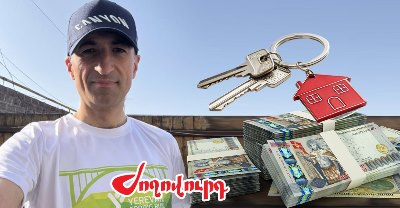 «Ժողովուրդ». 75 մլն արժողությամբ բնակարան՝ Ծաղկաձորում. Արսեն Թորոսյանը գնել է 2-րդ բնակարանը