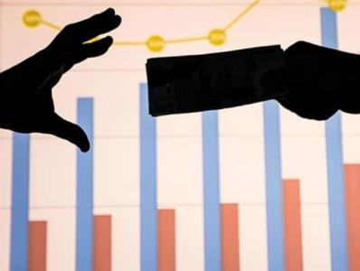 КГД: «Тень» в экономике Армении составляет примерно 22%