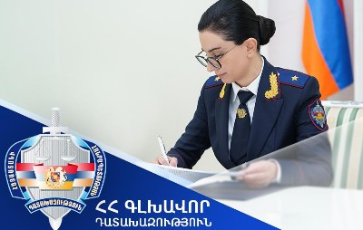 Կադրային փոփոխություններ` Գլխավոր դատախազի հրամաններով