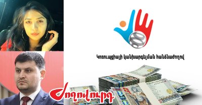«Ժողովուրդ». Մկրտիչ Հովհաննիսյանի նկատմամբ վարույթ է հարուցվել. ԿԿՀ-ն ուսումնասիրել է թերթի հորդվածի իսկությունը