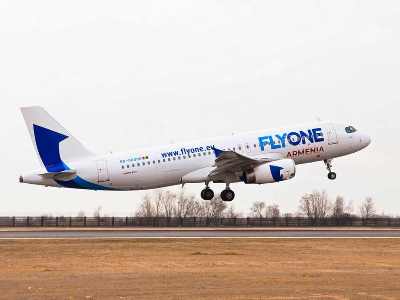 «Fly One Armenia» ավիաընկերության հայտարարության հիման վրա վարույթ է հարուցվել. պաշտոնյա