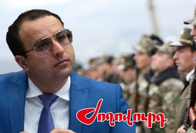 «Ժողովուրդ». «Շիշ բռնող»-ը ՔՊ-ում քննություն կհանձնի. նիստ է սպասվում