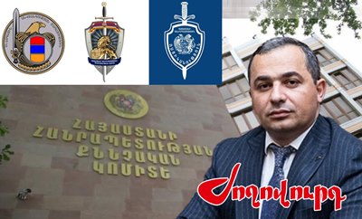 «Ժողովուրդ». Իրավապահ համակարգում վրդովված են անարդարությունից. ՔԿ նախագահն իրեն է վերագրել դարի հանցանքի բացահայտումը