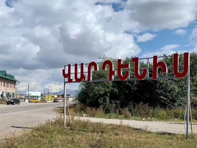Վարդենիսում «Նիվա»-ից հայհոյանք լսելուց հետո պարզաբանումը վերածվել է ծեծկռտուքի. դանակահարվածի վիճակը ծանր է
