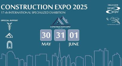 Երևանում կմեկնարկի «Construction Expo 2025» միջազգային մասնագիտացված ցուցահանդեսը