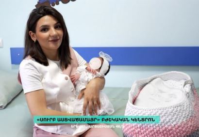 Ուժգին քամու հետևանքով տուժած ծննդկանի նորածին երեխան լիարժեք ապաքինված դուրս է գրվել հիվանդանոցից