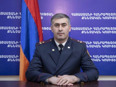 Պաշտոնանկություն ՀՀ քննչական կոմիտեում