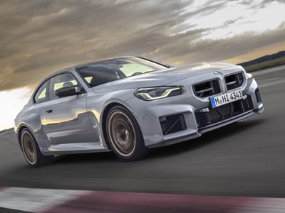 BMW unveils M2 coupe new modification