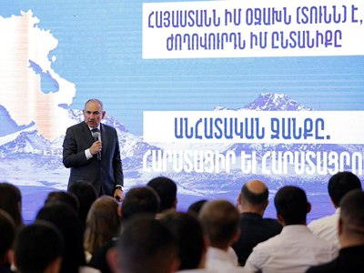 Փաշինյանը ԵՊՀ–ում ներկայացրել է «Իրական Հայաստանի գաղափարախոսությունը»