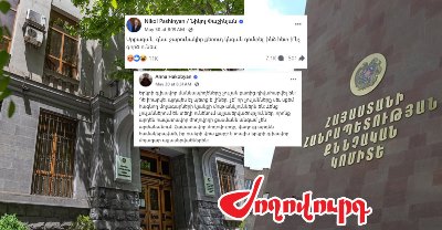 «Ժողովուրդ». Արդյո՞ք առկա են եկեղեցականների մասով քրեական վարույթներ