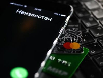 Մոսկվայում խարդախությամբ 24 բնակարան «ճանկած» խմբավորման անդամները 8-23 տարվա ազատազրկման են դատապարտվել
