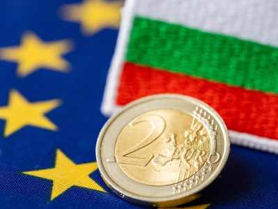 ԵՄ-ն Բուլղարիային եվրոյի անցնելու համար կանաչ լույս է տվել