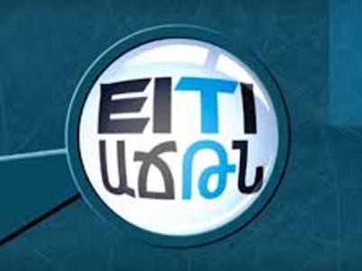Զրպարտությունից եւ սաբոտաժից պաշտպանվելը ընկերությունների օրենսդրորեն երաշխավորված իրավունքն է․ԱՃԹՆ
