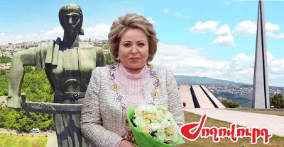 «Ժողովուրդ». Մատվիենկոն կայցելի Ծիծեռնակաբերդ եւ «Մայր. Հայաստան» հուշահամալիր