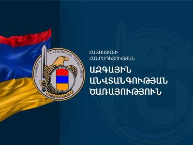 ԱԱԾ–ն հաստատեց. Սյունեցի անչափահասները գտնվել են