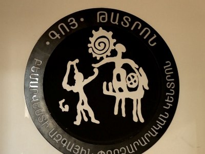 Փակվեց «Գոյ» թատրոնը և զրկվեցինք մեր սիրելի աշխատանքից՝ առանց պատշաճ քննարկման և համաձայնության․ հայտարարություն