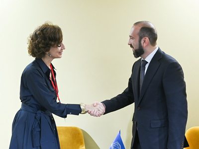 ԱԳ նախարար Արարատ Միրզոյանը հանդիպում է ունեցել ՅՈՒՆԵՍԿՕ-ի գլխավոր քարտուղար Օդրի Ազուլեի հետ