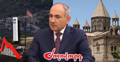 «Ժողովուրդ». Փաշինյանը ճգնաժամերը թաքցնում է եկեղեցու դեմ արշավով