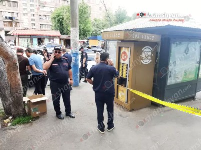 Ավան վարչական շրջանում տեղի ունեցած միջադեպի հետևանքով տուժել է նաև պատահական անցորդ. ՆԳՆ