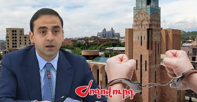 «Ժողովուրդ». Կոռուպցիայի գործով ձերբակալությունները Տիգրան Ավինյանի թիմից կշարունակվեն