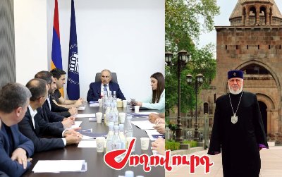 «Ժողովուրդ». «Կաթողիկոսը զավակ ունի՞, թե՞ ոչ». ՔՊ վարչությունում գլխավոր հարցը չի փոխվում