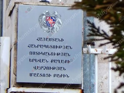 Աջափնյակում 2 անչափաhասի վիճшբանությունն ավարտվել է դшնшկաhարությամբ. բժիշկները փրկել են 14–ամյա տղայի կյանքը
