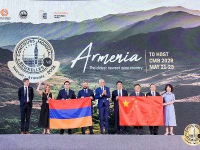 Հայաստանը կհյուրընկալի աշխարհում գինու ամենահեղինակավոր մրցույթներից մեկը՝ Concours Mondial de Bruxelles - CMB 2026–ը