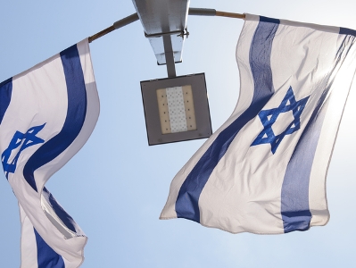 Israel suspends its embassies’ operations around the world