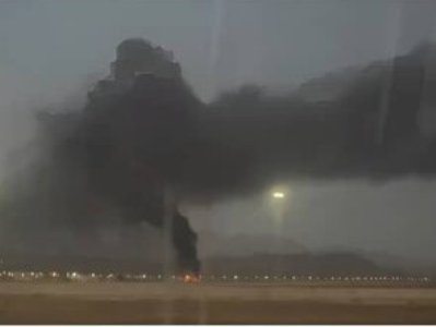 Explosions in Isfahan and surroundings of Tehran