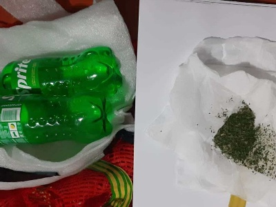 Անհայտ անձինք «Վանաձոր» ՔԿՀ–ի տարածք են նետել ալկոհոլային խմիչք ու թմրանյութ