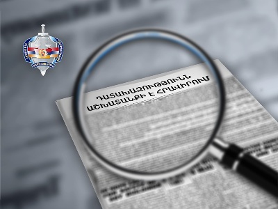Քաղավիացիայի գլխավոր վարչության նախկին պետ Արտյոմ Մովսեսյանից բռնագանձել 8 անշարժ գույք, 1,5 մլրդ դրամ. դատախազություն