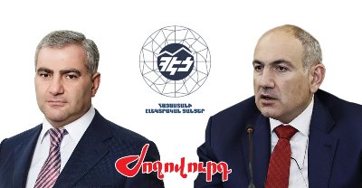 «Ժողովուրդ». ՀԷՑ-ի պետականացումը միջազգային սկանդալ կդառնա