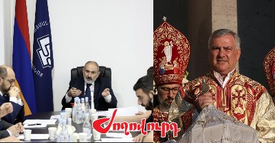 «Ժողովուրդ». ՔՊ-ականներին հրահանգվել է Սամվել Կարապետյանին որակել «նախկին» ու սեւացնել այդ ոճով