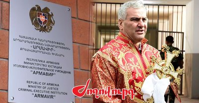 «Ժողովուրդ». Սամվել Կարապետյանի տեսակցությունները արգելվել են. փորձում են լիակատար մեկուսացնել
