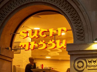 Приостановлена деятельность одной трети точек общественного питания сети «Ташир Пицца»